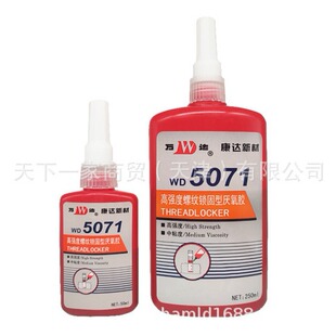 13�� �f�_WD5071�����ݼy�i�̅����z�ݽz�o���ܷ��z250ml