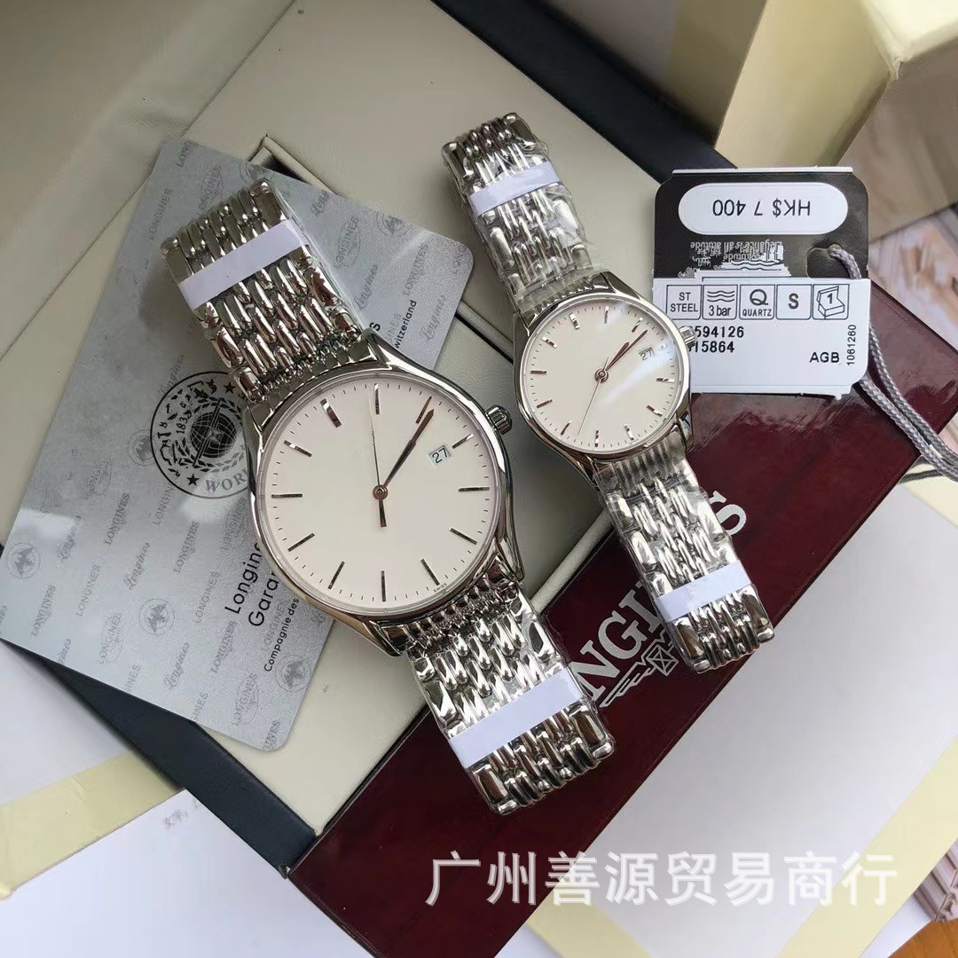 Cross-Border Dropshipping of Langjia Luya Magnificent Quartz Men's and Women's Couple Watches for Foreign Trade Wholesale Manufacturers' Supply