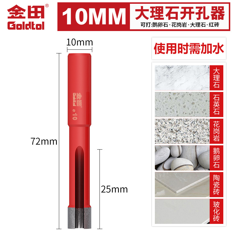 Jintian sinterizado mármol perforador cerámica broca granito guijarro perforación abertura circular