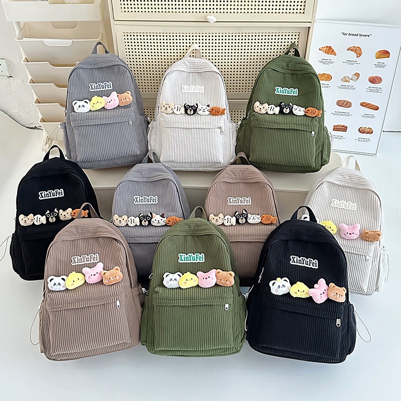 Mochila escolar escolar de la juventud, mochila de ocio coreana transpirable universal, mochila de estudiantes de moda ligera