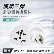 ĘD yʽDQ^ LD-830AU 10A 250V DQ^