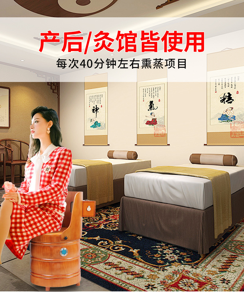 Wooden Moxibustion Chair with Backrest Foldable Sitting Moxa Stool for Moxibustion Studios quality and texture