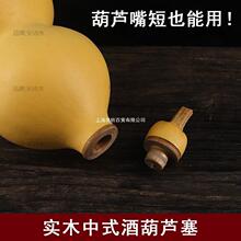70V���l��ľ���y��ʽ�ƺ��J���� �нӿ��w���J�^�����Ȼ����Ɵo