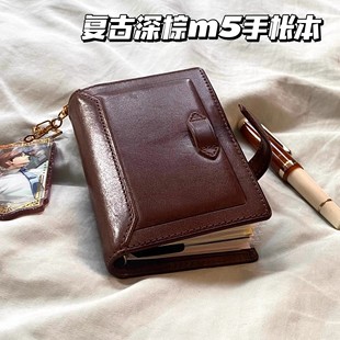 Vintage Dark Brown M5 Loose-Leaf Planner Handmade Leather High-Value Student Portable Pocket Diary Notebook