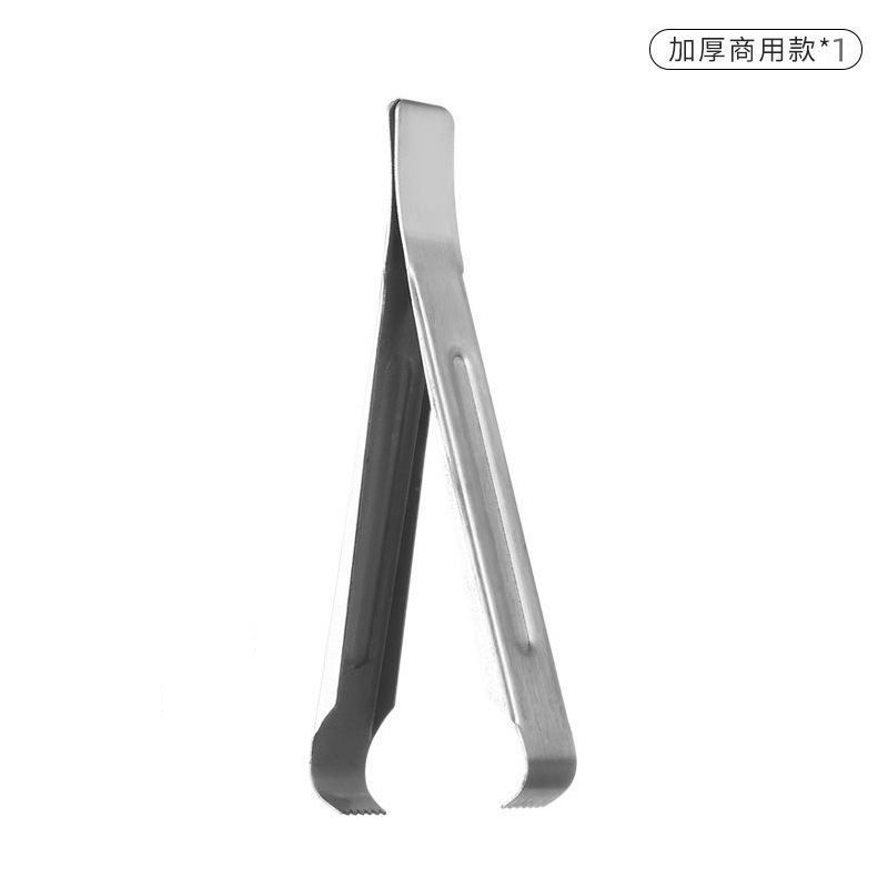 노란 매운 딩 클립 [두꺼워짐]