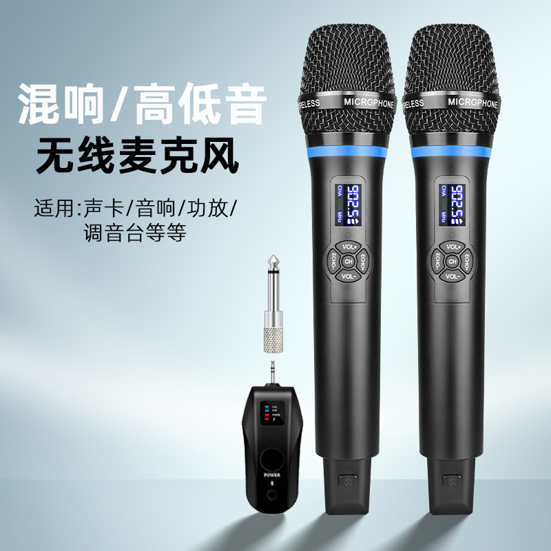 Langsheng N27 Wireless Microphone Home K-song Performance Host Audio Microphone with Bluetooth Reverberation High Bass Function