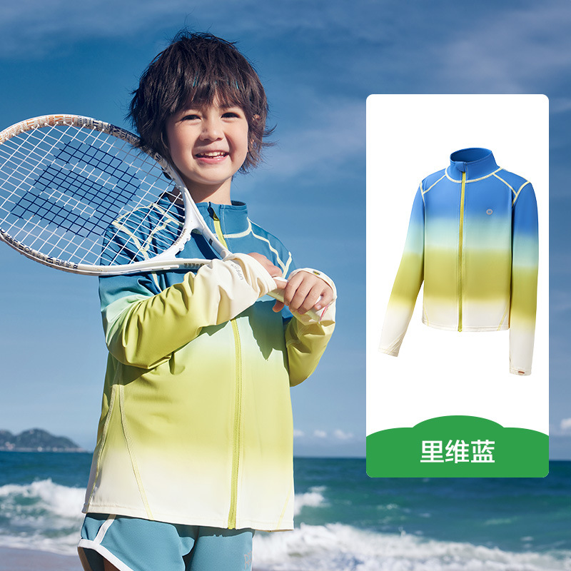 KK Tree Ropa de protección solar para niños, niños y niñas, hilo original, protección UV, ropa de piel para bebés, ropa de protección solar deportiva, abrigo de verano