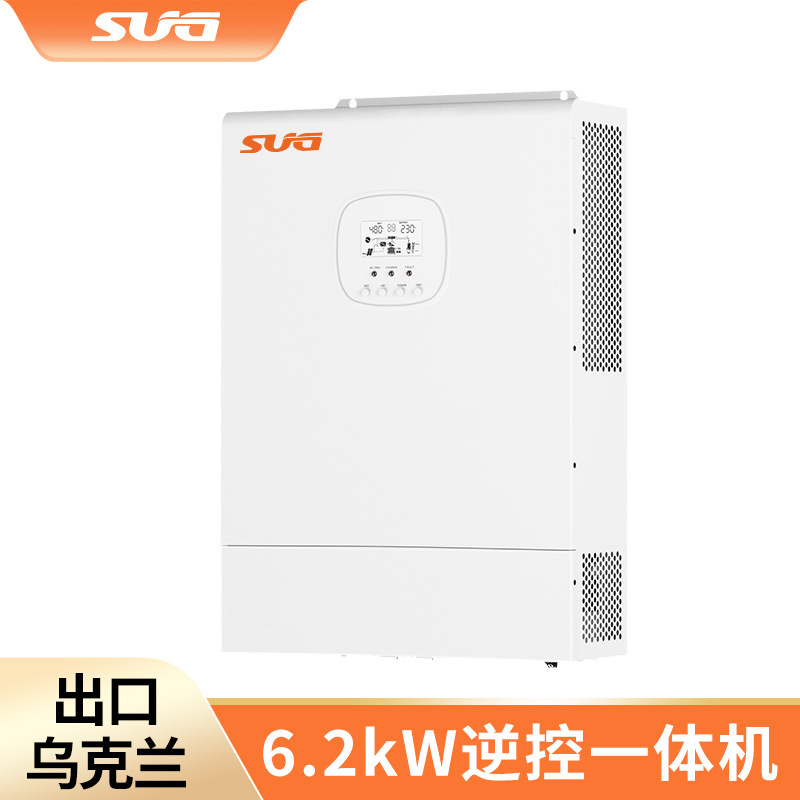 6.2KW离网逆控一体内置mppt储能逆变器兼容锂电支持并机 乌克兰
