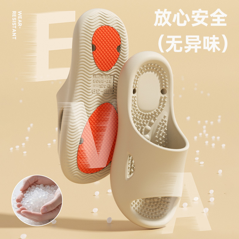 Eva Anti-Slip Slippers for Women 2026 New Model Indoor Home Bathroom Bathing Slippers for the Elderly Special Foot Massage Slippers