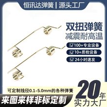 Դ�^���S����Ť������������������߆��pŤ�D���Ώ��ɉ���