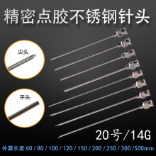 �c�z��^���P���^�L��^�����^��^ ���Lб��ƽ��� 20̖