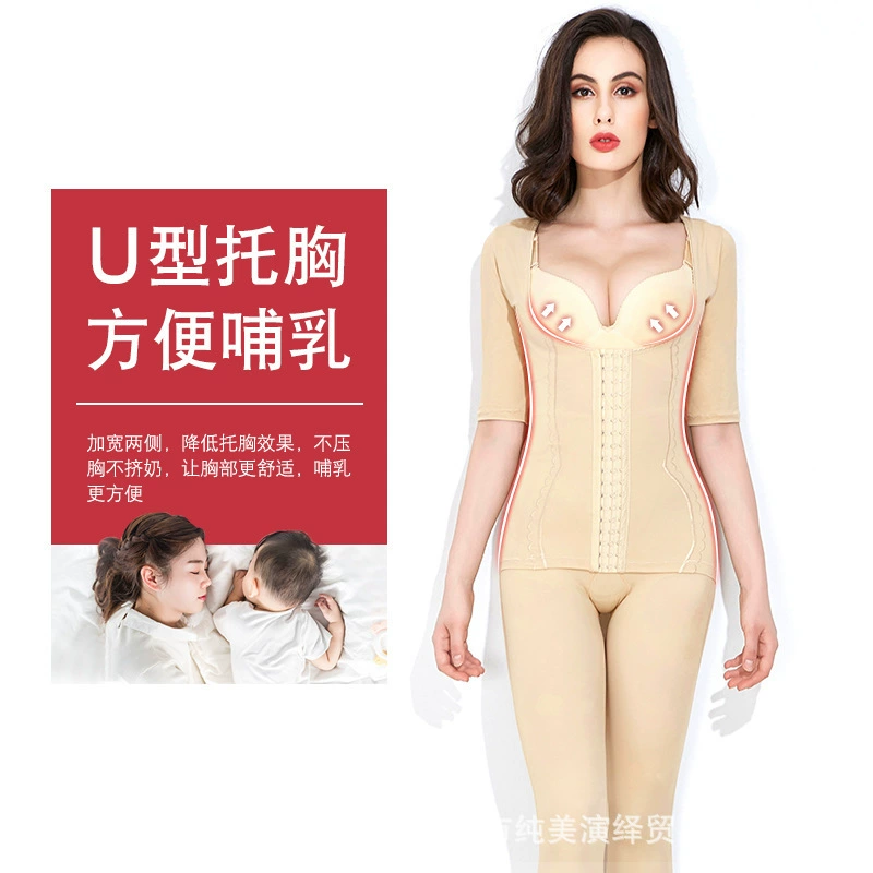 long-sleeve, shapewear, underwear for hips shape correction full-body, ultra thin waist belt