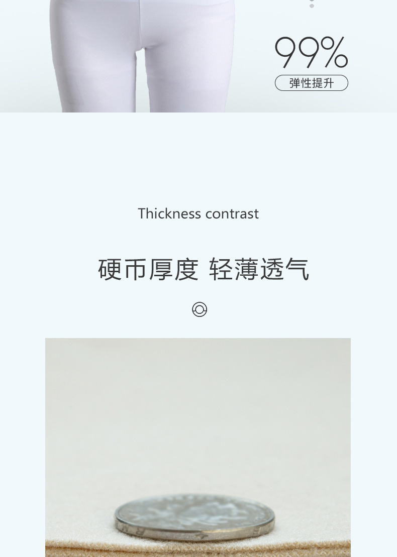 详情页_08.jpg