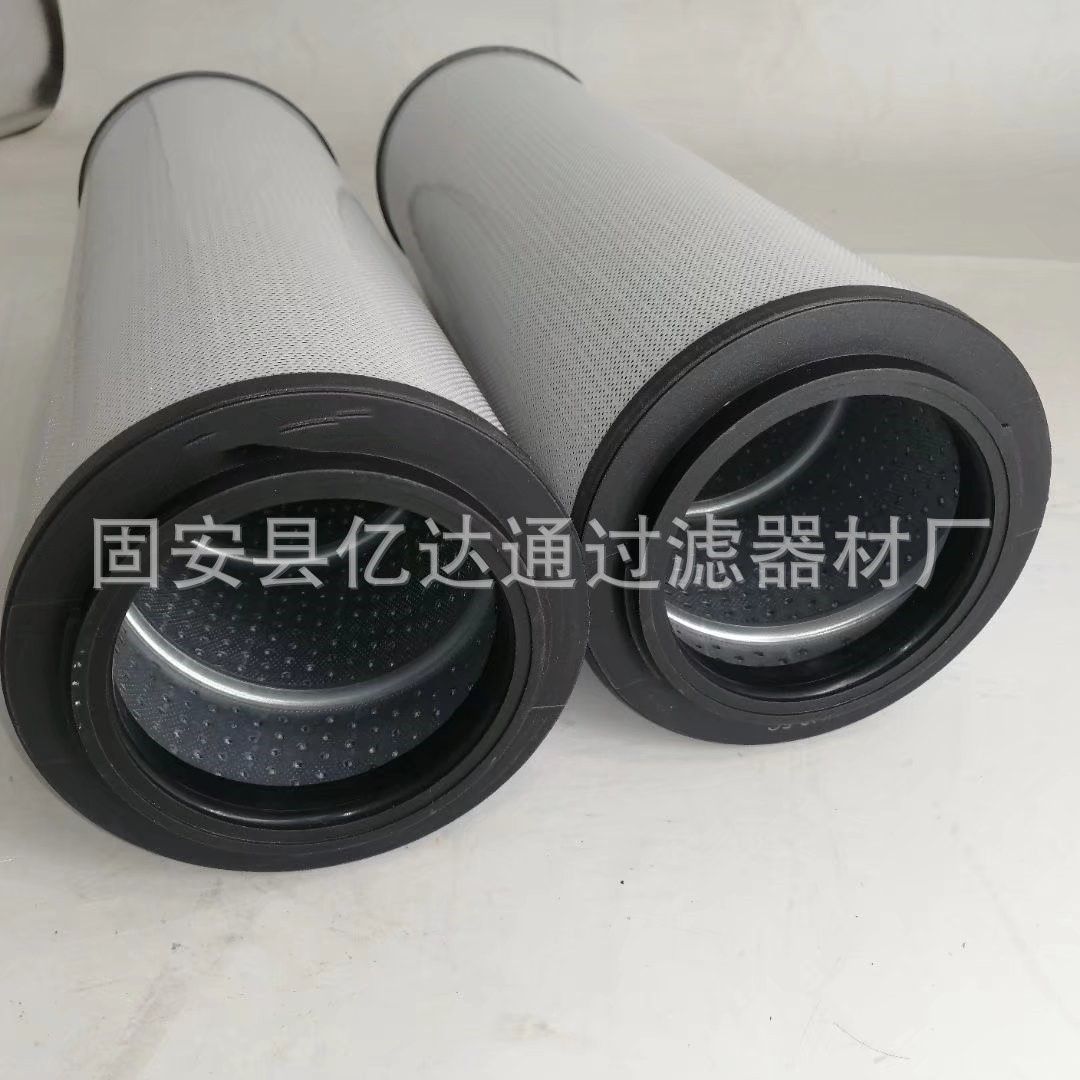 吸油滤芯1300R010R/-KB-00413677 过滤器滤芯 现货