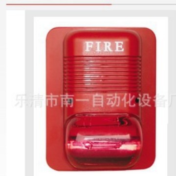 火灾报警器 YT-15 声光一体化爆闪型 声光一体化报警器