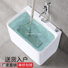 �����̨ϴ�ϰѳ�ˮ�ۼ����մ��ϲ����l���g�ղ��ش�С̖������