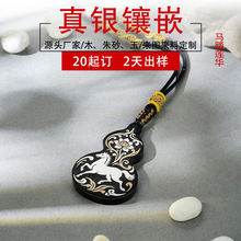 ԭ���Ϲ�̴ľ��y�~�R̤ɏ�A�����pȫ���J������̴�Ƕ����Ʒ