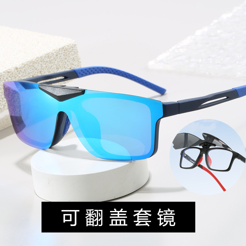 Two-in-one flip sunglasses wholesale polarized riding glasses men's and women's TR90 frame can be equipped with myopia sports glasses