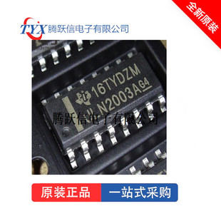 ULN2003ADR2G ULN2003A ULN2003ADR SMD SOP16 Nhập khẩu (con