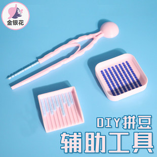 ƴ���P���ᘹP���ùP�ֹ�diy���߰�������P���Pȫ�ײ���������