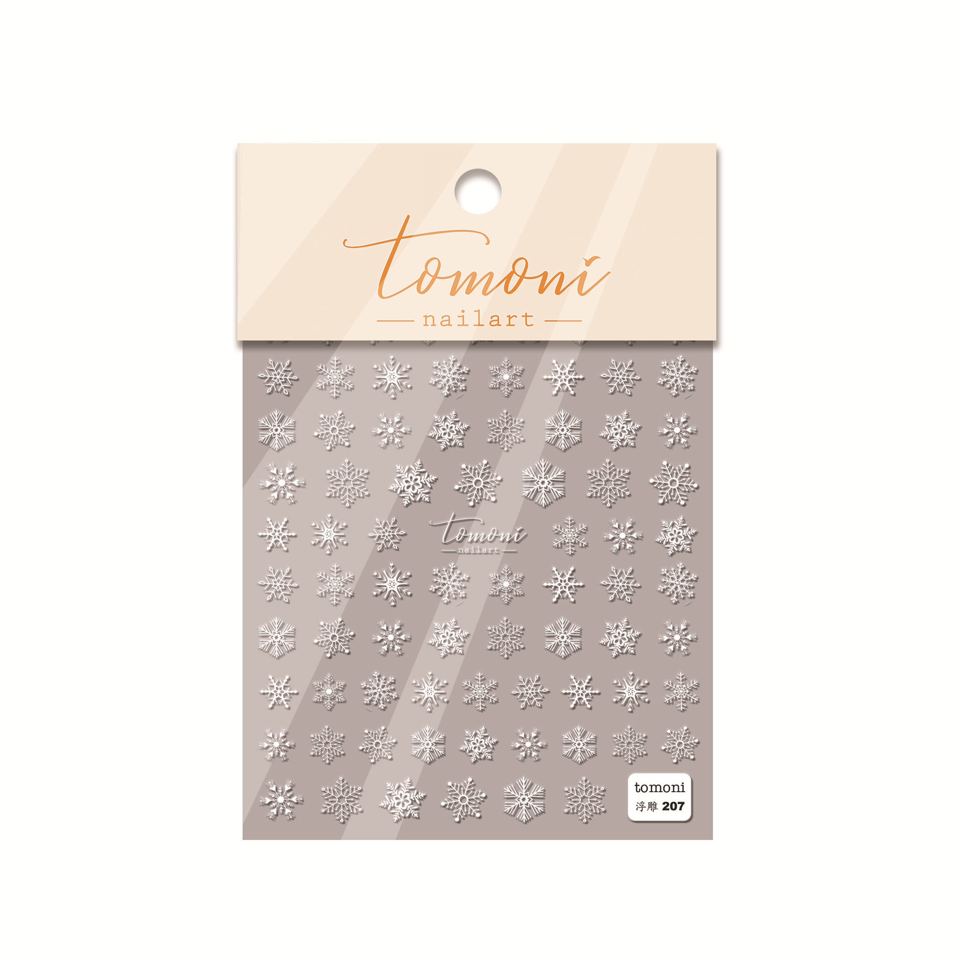 Popular en línea popular japonés copo de nieve uñas pegatinas Navidad muñeco de nieve otoño e invierno popular alivio tridimensional Año Nuevo alces de alta gama