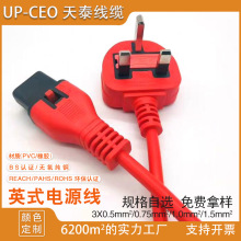 Ӣ��BS�Դ�� ӢҎ��о�Դ�����^ Ӣ�˲��^ Ӣʽ������^����