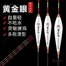 �S���۳غ��׽��{���~Ư���`���ȼӴ���Ŀ��Ư�a�~���~��