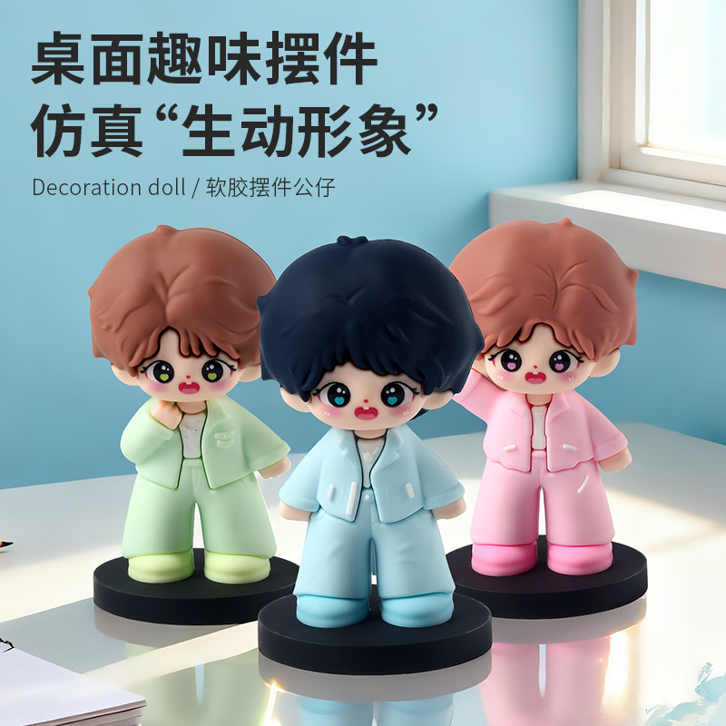 Tfboys 10Th Anniversary Concert Wang Junkai Wang Yuan Yi Yang Qianxi Merchandise Q-Version Figurines Fan Support Commemorative Gifts Tfboys 10Th Anniversary Concert Wang Junkai Wang Yuan Yi Yang Qianxi Merchandise Q-Version Figurines Fan Support Commemorative Gifts