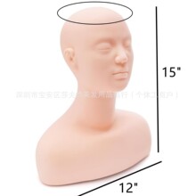 Esthetics Mannequin Head with Shoulder沙龙美容学校练习按摩头