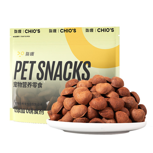 Cat Snacks Freeze-Dried Rabbit Blood Snacks for Young Cats to Supplement Nutrition Red Blood Protein Cat and Dog Health and Nutrition