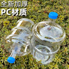 手なしのバケツを厚くする純水バケツ鉱泉バケツ生態水槽バケツpc白色家庭用飲用バケツ貯水バケツ