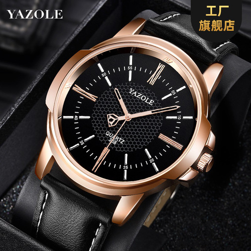 Yazolun 358 men's watch wholesale fashion watch men's watch waterproof quartz watch manufacturer watch