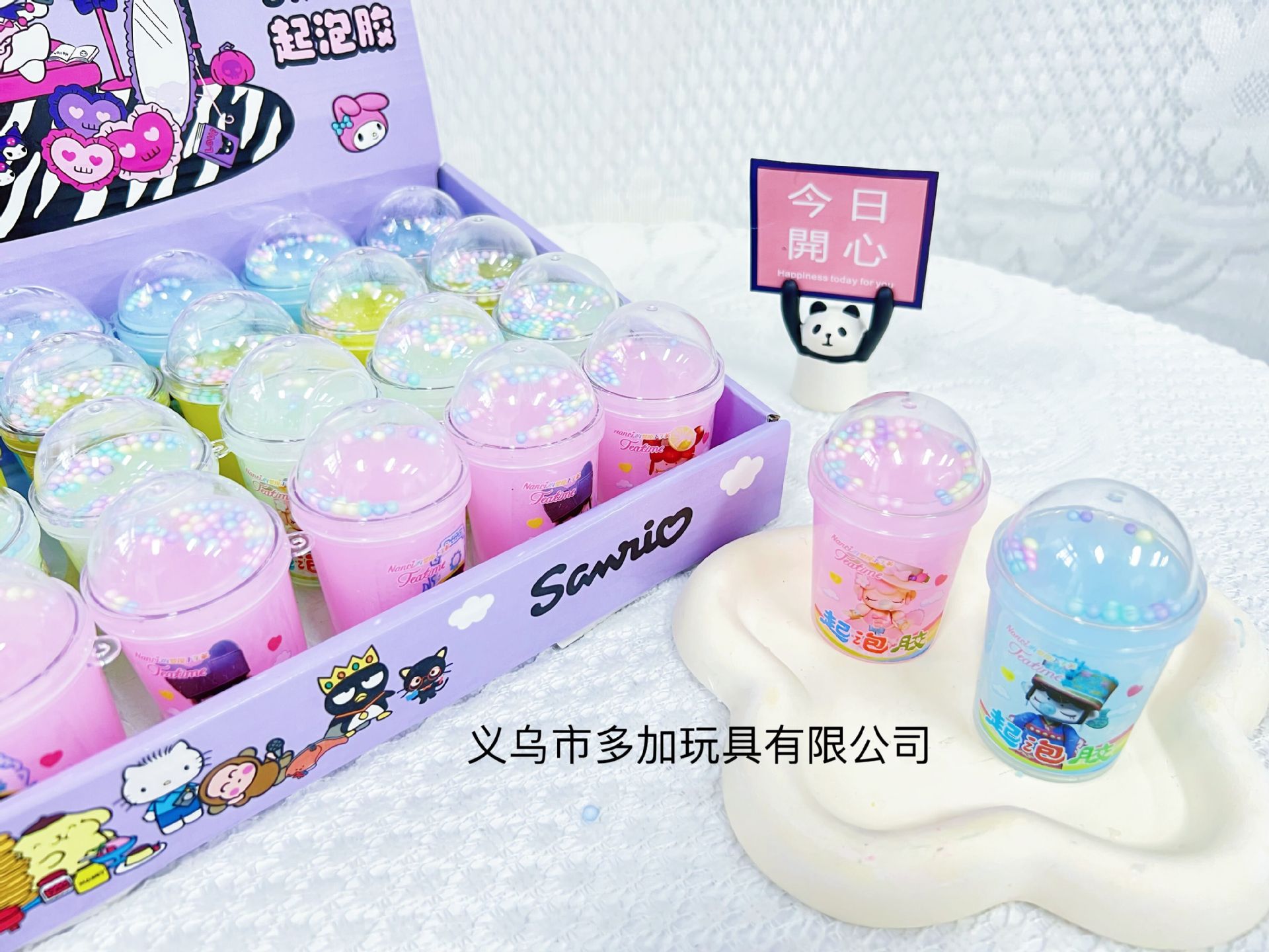 QQ图片20230714124230