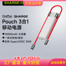 �W�OPouchһ��3��1�Ƅ��Դ�Ԏ�����늌���������������^��׿�O