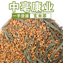 ���S���l��ʽ���� ��؛�Ƶ���偵������ײ� ɢ�b500g���׾G��