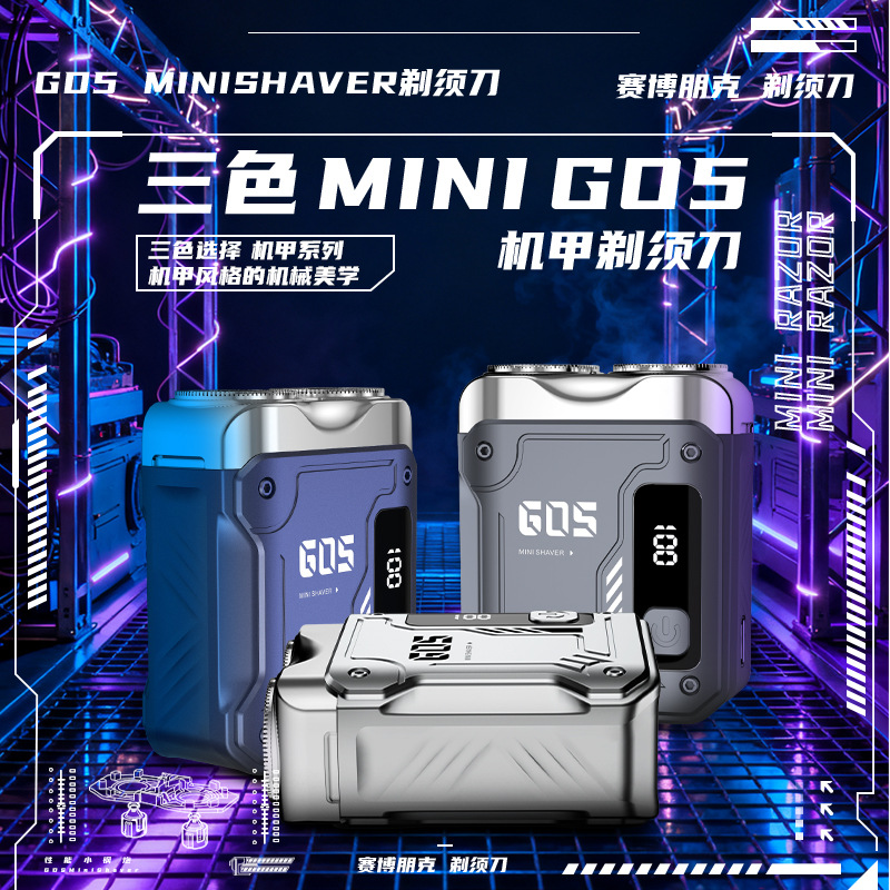 New Tiktok Punk Electric Shaver for Men, Ultra-Clean Portable Mini Shaver, Small Powerful Beard Trimmer