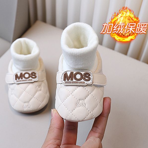 Otoño y invierno 0 - 1 años de edad, niños y niñas, bebés, zapatos para bebés, zapatos para bebés de 6 - 12 meses, zapatos para bebés 7