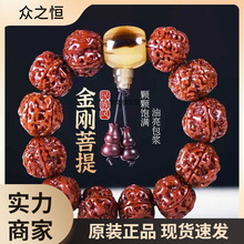 �����������ִ���Ȼԭ�Ѱ걬������������P�������