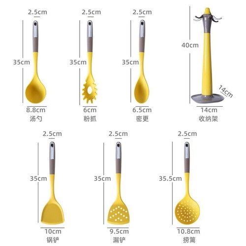 Amazon Silicone Kitchen Utensil Set 7 Pieces Nordic Minimalist Cooking Kitchen Tools Leaky Spatula and Ladle Stir-Fry Spoon Set