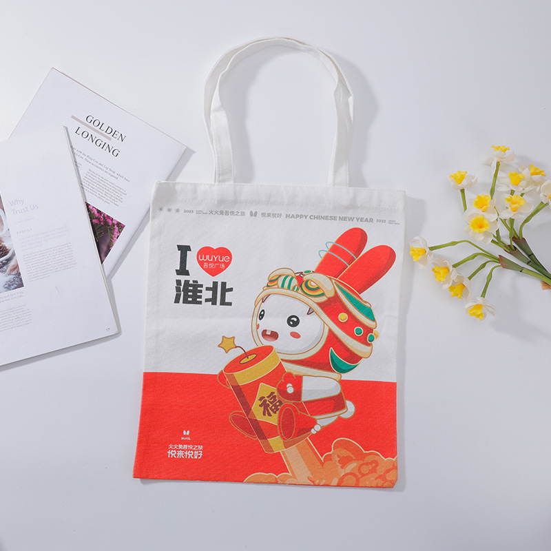 厂家设计创意帆布手挽袋 买菜购物帆布袋 服装广告宣传手提布袋