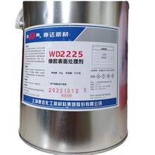 �f�_���z�����zˮWD2225 ���������� ��ɶ���ʹ�÷�ˮ��ճ��