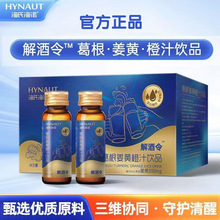 �����Ϻ�������S��֭�Ʒ�ە�����Ƴ���С�ɱ�yYHT001