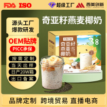 OEM恆Ҭ̠IBͼʳ0ƬpʳƬ