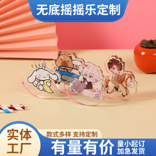 Acrylic Thickened Bottomless Shaker Custom Humanoid Stand Cartoon Animation Peripheral Star Ornaments Table