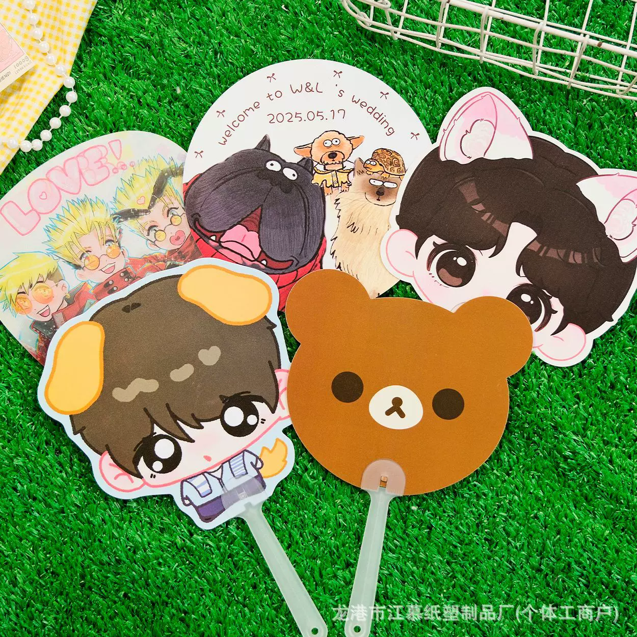 明星应援透扇定制 PP双面卡通宣传扇子定做 创意透扇个性设计定制