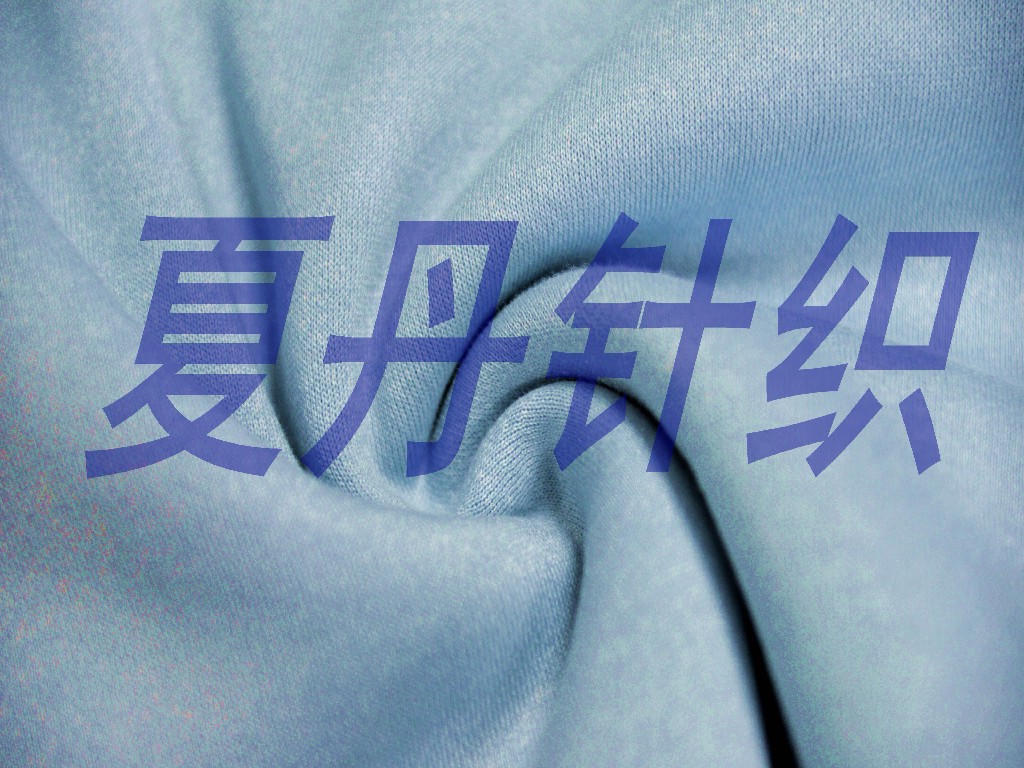 Ӧ·ȫ氱/ȫỨ/ް(ͼ)ڻ˫