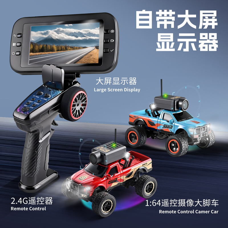 Weili New Product 1:64 Full Scale 6407 Mini Bigfoot Truck FPV HD Camera Off-Road RC Car Remote Control Car Weili New Product 1:64 Full Scale 6407 Mini Bigfoot Truck FPV HD Camera Off-Road RC Car Remote Control Car