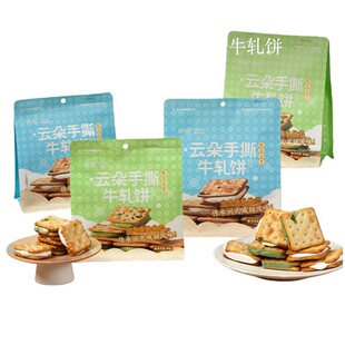 �׵�녶�ţ���  �A��ɴ��b�W�t��ʳ���l 150g