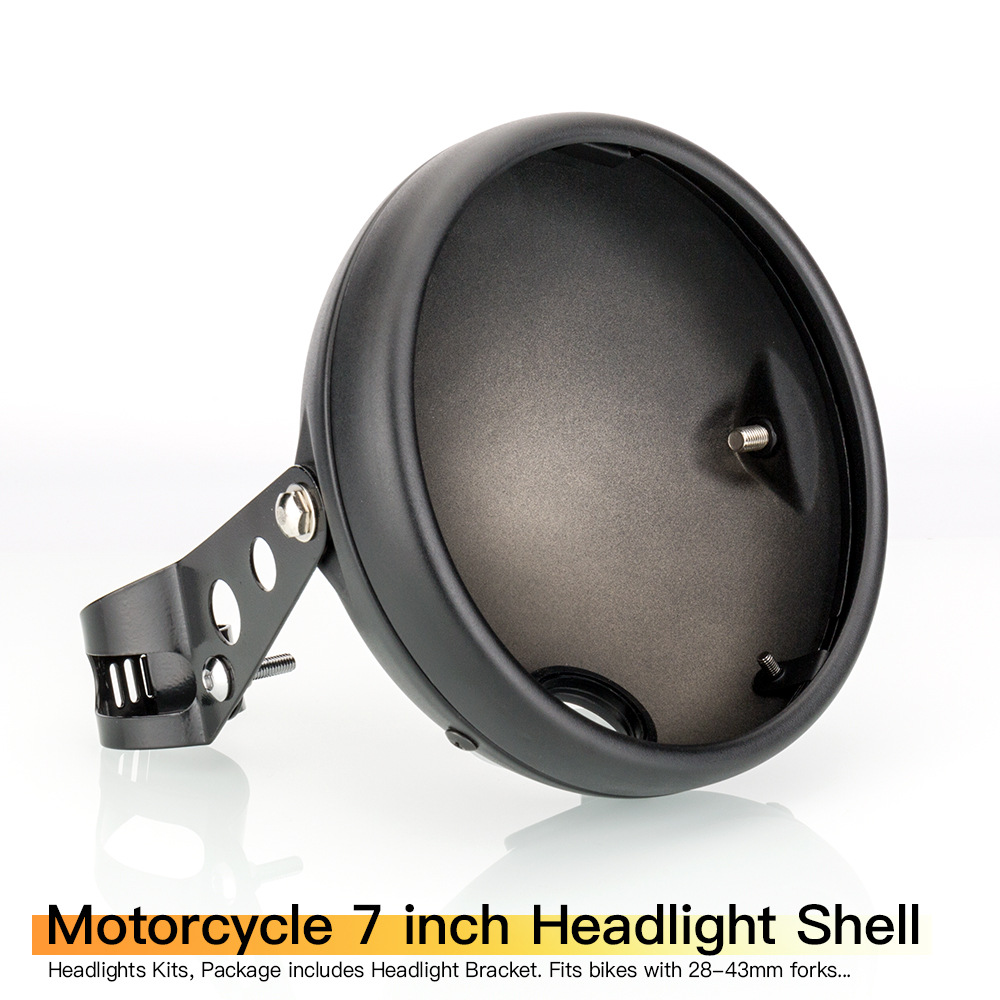 摩托车改装7英寸大灯壳桶适合7寸哈雷LED前照灯浅桶带大灯支架