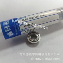 NHBB�����ֻ����ٲ������� SSL-940ZZMCM5A7P25LY75 4X9X4mm